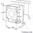 Встраиваемая стиральная машина Bosch Serie|8 WIW28540OE