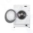 Стиральная машина встраиваемая HOMSair WMB1486WH