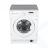 Стиральная машина встраиваемая HOMSair WMB1486WH