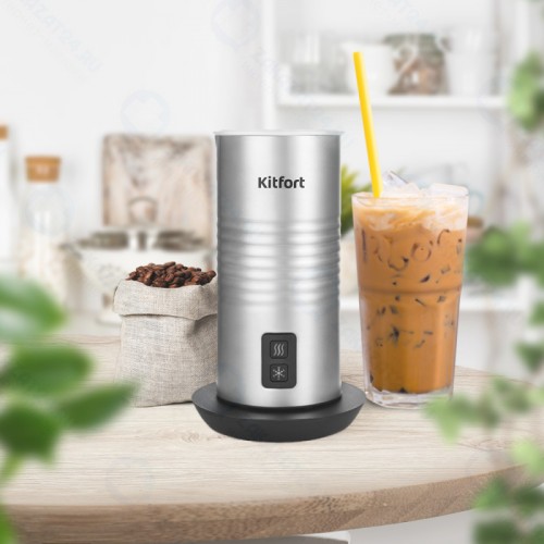 Капучинатор Kitfort КТ-768