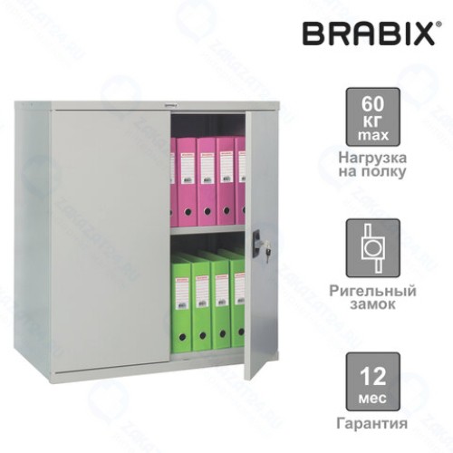 Шкаф металлический (антресоль) BRABIX 