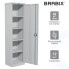 Шкаф металлический офисный BRABIX 