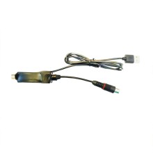 Усилитель сигнала Рэмо УСШ-2А-USB