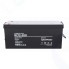 Аккумуляторная батарея для ИБП CyberPower Standart series RC 12-200
