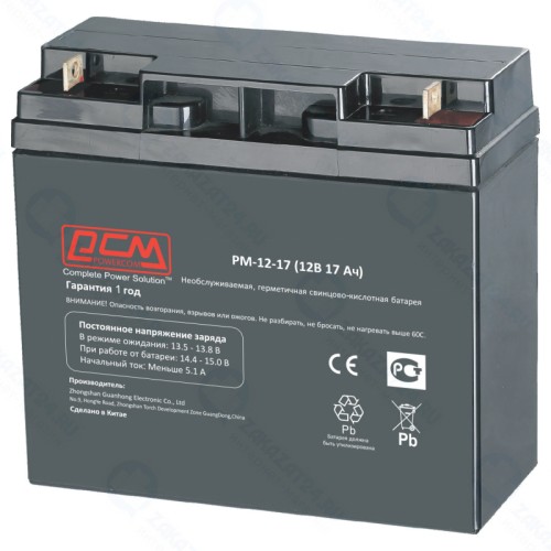 Батарея для ИБП Powercom PM-12-17 12В 17Ач
