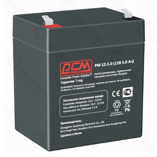 Батарея для ИБП Powercom PM-12-5.0 12В 5Ач