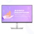 Монитор Dell 27