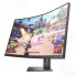 Игровой монитор HP OMEN 27c Gaming 27