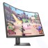 Игровой монитор HP OMEN 27c Gaming 27