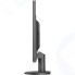 Монитор HP Value Line V24 24