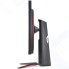 Игровой монитор LG 32GN650-B 31.5