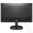 Монитор Philips 223V7QHAB 21.5