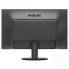 Монитор Philips 243V5QHSBA 23.6