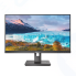 Монитор Philips 275S1AE 27