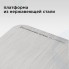 Весы кухонные REDMOND RS-M723