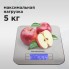 Весы кухонные REDMOND RS-M723