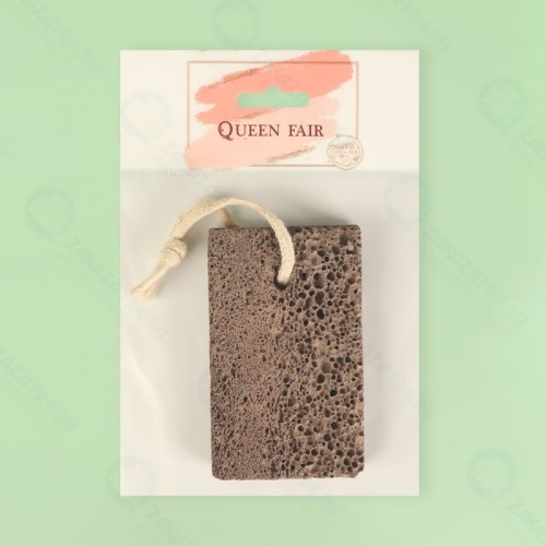 Пемза для педикюра Queen fair натуральная, 10*6 см, коричневая
