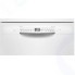 Посудомоечная машина Bosch SGS2HMW1CR