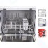 Посудомоечная машина Oursson DW4002TD/WH, белый