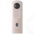 Панорамная камера RICOH THETA SC2 B2B VR 360 (для бизнес-решений)