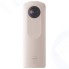 Панорамная камера RICOH THETA SC2 B2B VR 360 (для бизнес-решений)