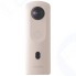 Панорамная камера RICOH THETA SC2 B2B VR 360 (для бизнес-решений)