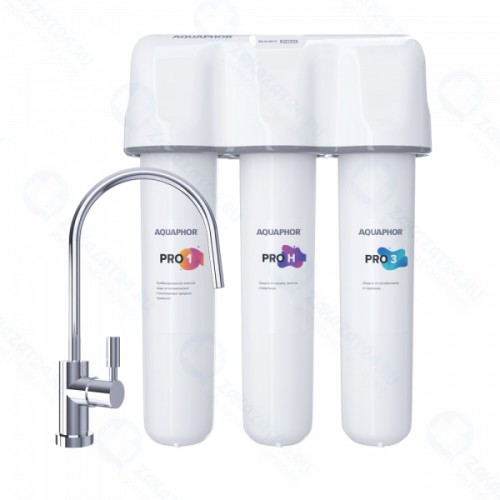 Фильтр для воды под мойку АКВАФОР Кристалл BABY H Pro