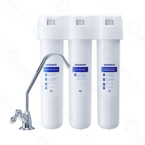 Фильтр для воды под мойку АКВАФОР Кристалл Н (очистка и умягчение жесткой воды)