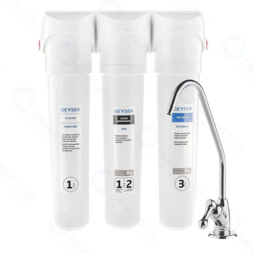 Фильтр для воды под мойку Гейзер Смарт Комплексная очистка
