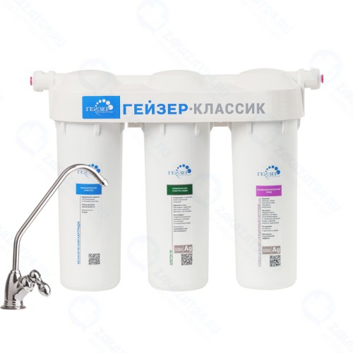 Фильтр для воды под мойку Гейзер Классик М