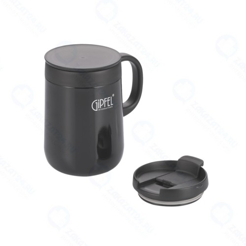 Термокружка вакуумная GIPFEL MODERNO 450 мл