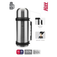 Термос HITT Походный нерж. автомат 0,75 л H750HB