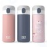 Термос Monbento MB Pop bleu infinity 0,36 л