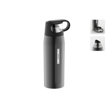 Термос NADOBA GVEN, 0.7 л Термос NADOBA GVEN, 0.7 л