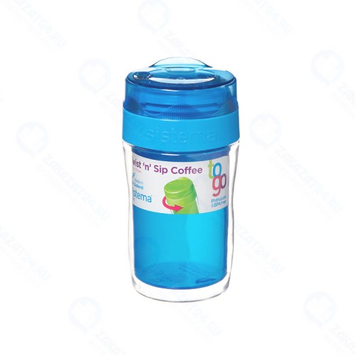 Кофе-с-собой Sistema TO-GO 315мл, синий, 21477