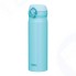 Термокружка Thermos JNL-502-SKY (0,5 литра), голубая