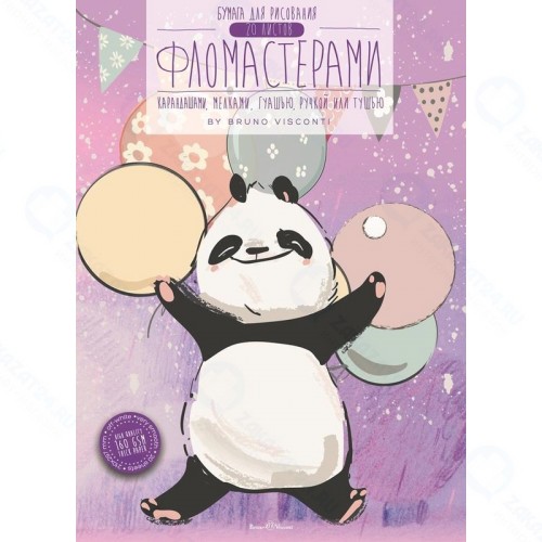 Папка для рисования АЛЬТ фломастерами А4,210х297,160гр