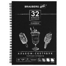 Скетчбук , черная бумага 120 г/м2, 148х210 мм, 32 л., гребень, BRAUBERG ART "CLASSIC", 128952