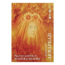 Папка для акварели ЛИЛИЯ ХОЛДИНГ БОЛЬШОГО ФОРМАТА А3, 10 л., 200 г/м2, бумага ГОЗНАК, среднее зерно, "Флора", ПАЗ/10, ПА3/10 Папка для акварели ЛИЛИЯ ХОЛДИНГ БОЛЬШОГО ФОРМАТА А3, 10 л., 200 г/м2, бумага ГОЗНАК, среднее зерно, "Флора", ПАЗ/10, ПА3/10