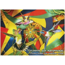 Планшет для рисования Лилия Холдинг 20л. А3 "Калейдоскоп", 200г/м2, 4-х цветный картон Планшет для рисования Лилия Холдинг 20л. А3 "Калейдоскоп", 200г/м2, 4-х цветный картон