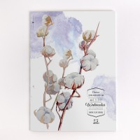 Папка для акварели Малевичъ, 100% хлопок, 300 г/м, А3, 15л