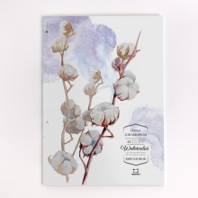 Папка для акварели Малевичъ, 100% хлопок, 300 г/м, А3, 15л Папка для акварели Малевичъ, 100% хлопок, 300 г/м, А3, 15л