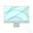 Моноблок APPLE iMac 24