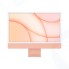 Моноблок APPLE iMac 24