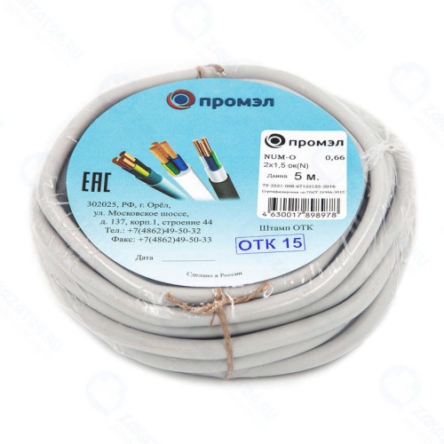 Кабель Промэл NUM-O 2х1.5 (бухта 5м) (шт) 13321280