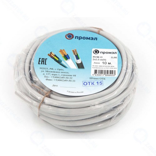 Кабель Промэл NUM-O 2х2.5 (бухта 10м) (шт) 13321330