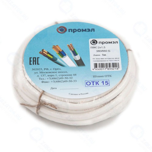 Провод Промэл ПВС 2х1.5 Б (бухта 5м) (шт) 13321480