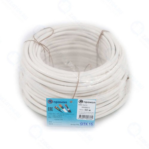 Провод Промэл ПВС 2х2.5 Б (бухта 50м) (шт) 13321550