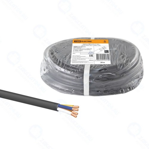 Кабель TDM Electric ВВГнг(А)-LS 4х4 ок(N, PE)-0,66 ГОСТ (20м)