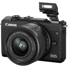 Цифровой фотоаппарат Canon EOS M200 Kit 15-45 IS STM Black